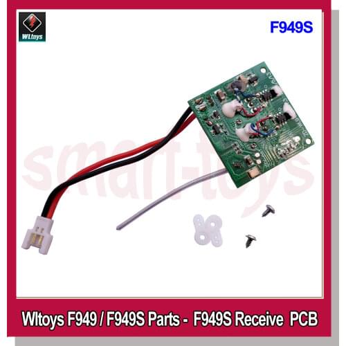 Wltoys F949S Receive Board PCB F949-07 for Wltoys New F949 Fixed Wing RC Airplanes Aircraft Spare Parts