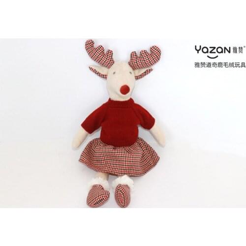 Yazan 35cm stuffed deer doll is a super cute, soft, safe and high quality baby doll for birthday and Christmas Stuffed toy