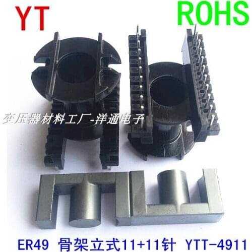 ER49 ETD49 EC49 core skeleton with shell core framework