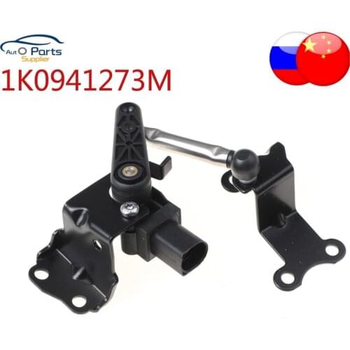 New For VW CC Touran Tiguana / Skoda Octavia New Headlight Level Sensor 1T0907503B 1K0941273N 1K0941273M