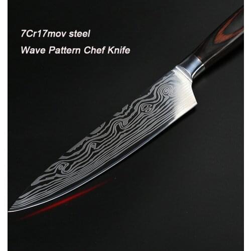 High quality 8"inch Utility Chef Knives 7CR17mov Stainless Steel Santoku Kitchen Knives Sharp Cleaver Slicing Knives Gift Knife