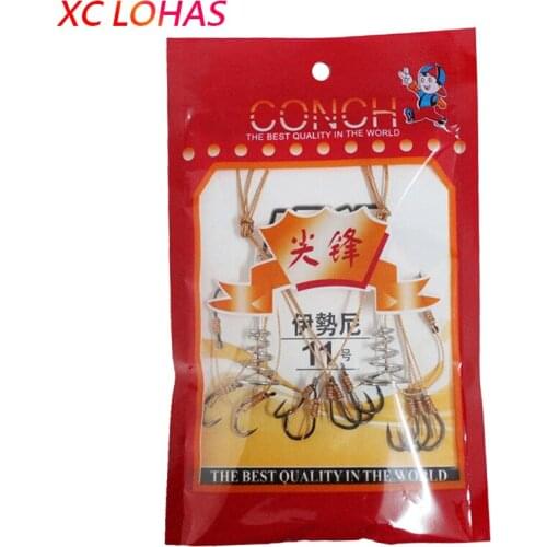 2pcs/lot High Quality Explosion Fishing Hook Explosion Hook with 6#-13# Fishing Tackle Fishing Accessories