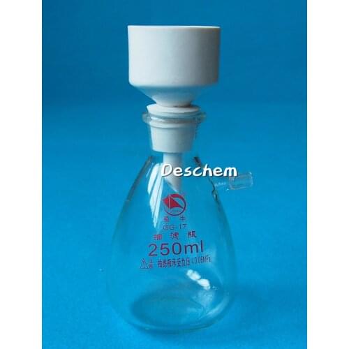 250ml,Filtration Buchner Funnel Kit,With Heavy Wall Glass Flask