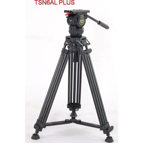 TERIS TSN6AL TRIX TSN6AL Camera Tripod with Fluid Head TERIS TSN6CF-Q TRIX TSN6CF-Q DSLR Tripod