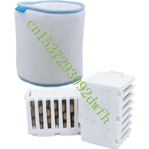 2pcs original new misou MS4600 MS4601MS5800 MS5801 water purification box +1pcs humidifier filter