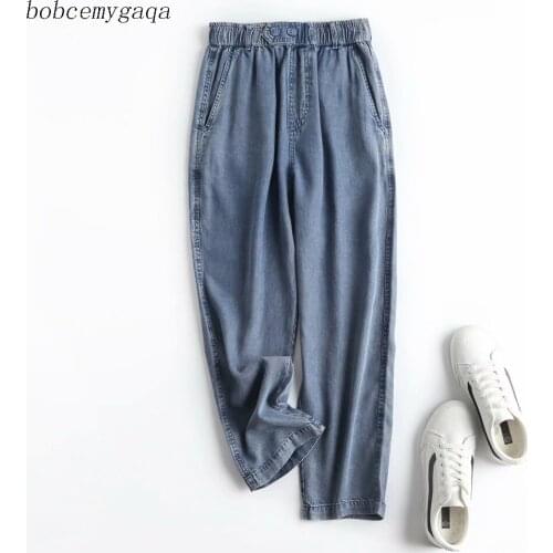 Vintage women denim pants elastic waist high waist pants pockets casual streetwear summer autumn pants