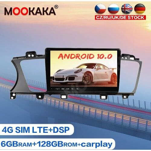 For Kia k7 2013 - 2017 Android 10.0 6G+128GB Car Multimedia Player GPS Navigation Auto Radio Stereo Head Unit Recorder Audio DSP