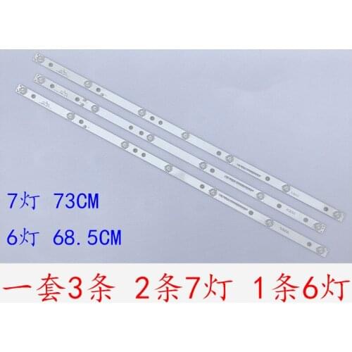 JS-D-JP3910-071EC JS-D-JP3910-061EC for lehua LED39C310A light strip lehua LED39C310B light strip 2 7 lights 1 6 lights