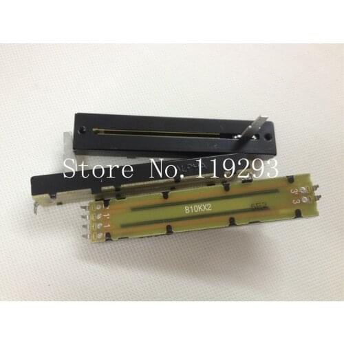 [LAN]Taiwan ALPHA 8.8 cm Straight B10KX2 Potentiometer switch shaft length 20MM.--10pcs/lot