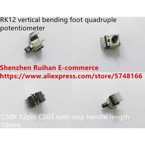 Original new 100% RK12 vertical bending foot quadruple potentiometer C50K 12pin C503 with step handle length 10mm (SWITCH)