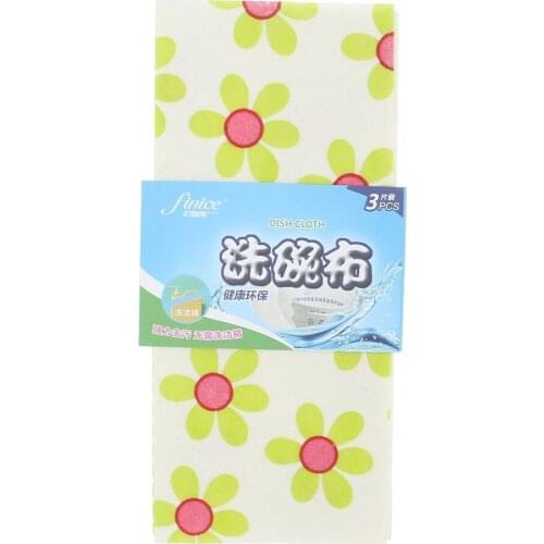 Dishcloth 3 pcs/bag Home Decor Dish Cloth Flower Printed Kitchen Dish Towels 28*24.5 CM