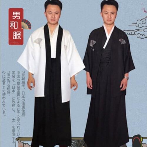 Japanese Samurai Kimono Traditional Costume Outfit Mens Embroidery Stage Performance Clothing Japanese Restaurants Overalls