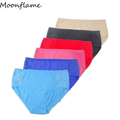 Moonflame 5 Pcs/Lot 4XL Plus Size Panties Sexy Lace Cotton Women Briefs Underwear XXL XXXL 86957