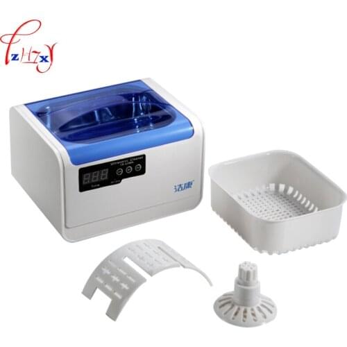 220V 70W 1PC Ultrasonic cleaning machine 1.4L glasses strap jewelry household ultrasonic cleaner machine