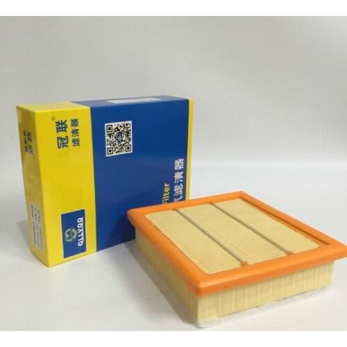 Car Air Filter For Jeep 2016 Renegade Cherokee 1.4T 2.0L 2017-2018 Compass 1.4T 2.4T OEM 51977574