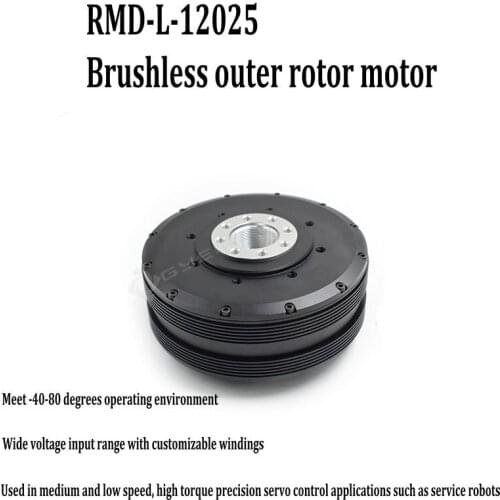 Brushless DC Motor RMD-L-12025 Low Speed High Precision Closed-Loop Code Disc Motor Pan-Table Motor