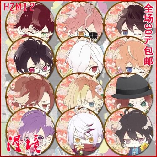 12pcs/set 58MM DIABOLIK LOVERS Sakamaki Shu sakamaki reiji Ayato Laito Badge Brooch Backpack Pins Stemma Escudo de armas