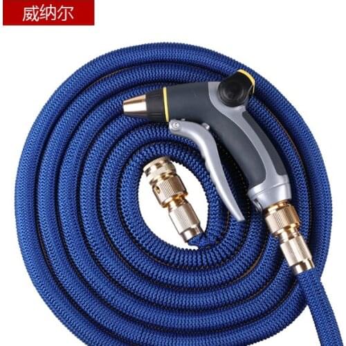 Household high-pressure water pump telescopic hose hose artifact grab head sprinkler watering tool