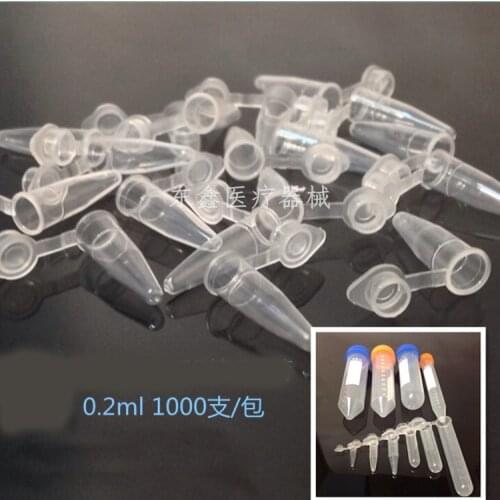 Free shipping 1000pcs 0.2ml ep tube flat cap convex cover PCR tube graduated centrifuge tubes laboratory equipment