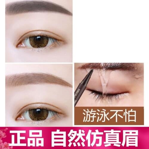 Eyebrow Pencil Dye The Eyebrows In Natural Brown Waterproof Professional Makeup Artist High Quality,With Brush Head