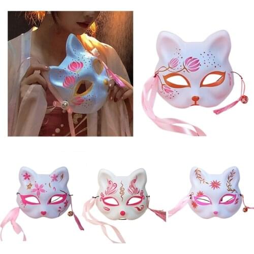 Kitsune Foxes Masks for Cosplay Japanese Kabuki Traditional Halloween Party Costume Props Accessories with Elastic Belt