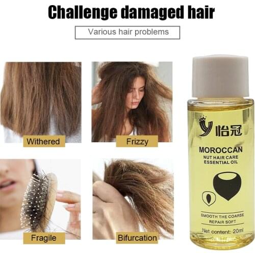 MeiYanQiong Hair Conditioners