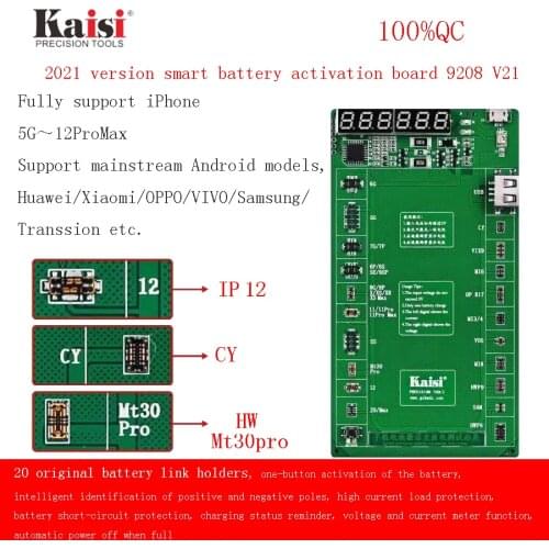 K-9208 21 Version Apple Android Battery Activation Charge Board For iPhone 5-12 ProMax VIVO Huawei Samsung xiaomi Circuit Test