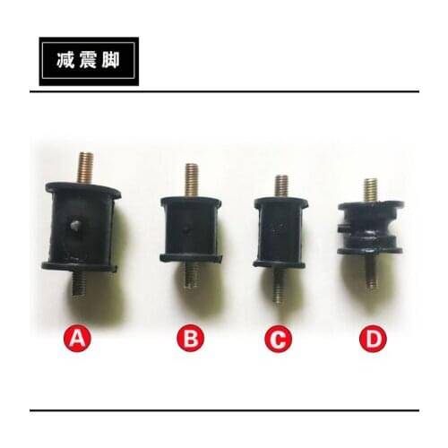 Gasoline Sprayer shock proof foot damping rack feet Buffer for high pressure brass pump knapsack sprayer