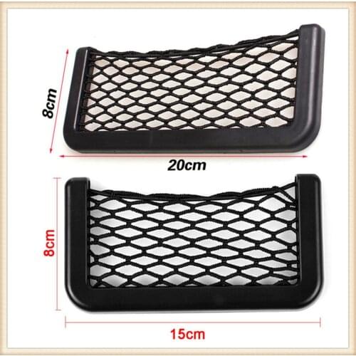 Car Sundries Elastic String Net Storage Flexible Mesh Back for bmw-1ER ford-FOCUS vw-Polo HONDA-ACCORD