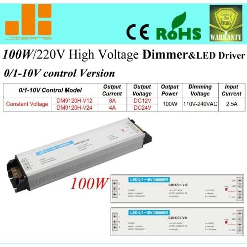 Free Shipping Hot sale 100W dimming LED driver, 0-10V Dimmable switch, 220V LED driver, 1 channel DM9120H-V series