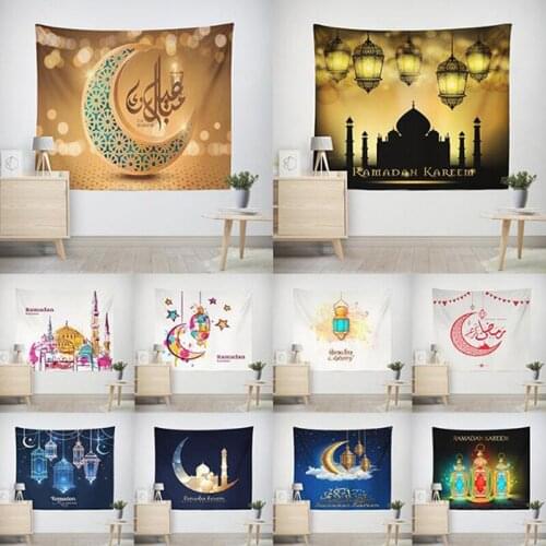 Eid Mubarak Decor Wall Hanging Tapestry Moon Star Muslim Festival Ramadan 75x90cm Aid Mubarak Decoration hotsale 1pc