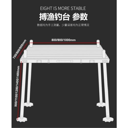 Carbon aluminum multifunctional fishing table portable travel fishing table fishing chair folding outdoor load 200kg