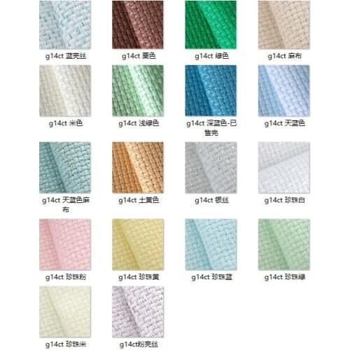 9TH oneroom 30*30cm 45*30cm Embroidery 11ct Aida Cloth Fabric Canvas Cross Stitch Aida Cloth Fabric Canvas Aida Cloth For DIY