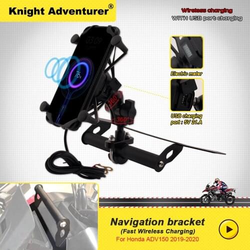 Navigation Bracket Fit for Honda Adv 150 Adv150 2019-2020 QC3.0 USB Qi Fast Charging Wireless Stand Holder Phone Plate Bracket