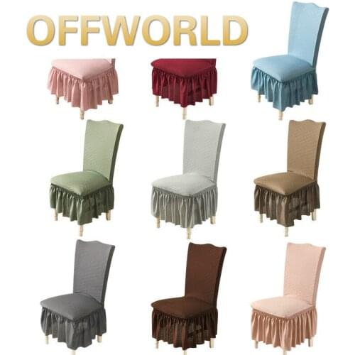 Lace skirt chair cover for dining room, woven elastic banquet, wedding office furniture protective