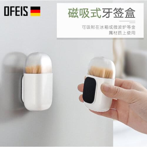 OFEIS Magnetic Suction Toothpick Holder Creative Personality Toothpick Bucket Nordic Minimalist Refrigerator Toothpick Box