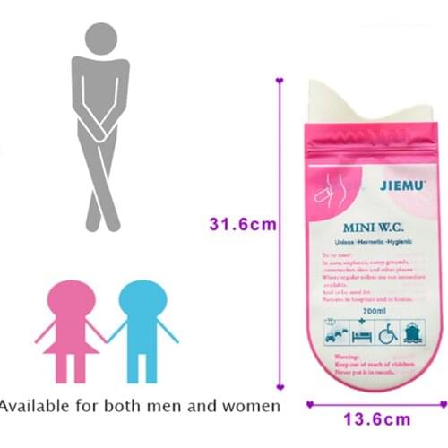 1-12pcs Outdoors Urine Bags Camping Pee Bags Portable Urinal Bag Emergency Car Urine Vomit Bags Mini Mobile Toilets Disposable
