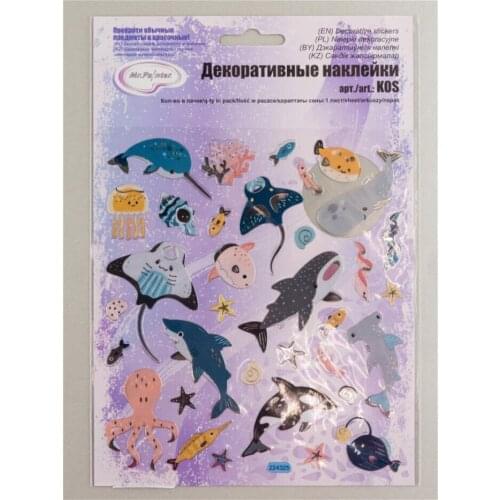 Mr.Painter Stationery