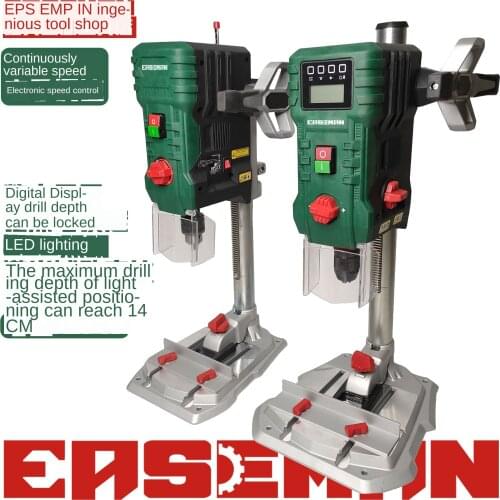 Speed regulating bench drill industrial grade drilling machine desktop electric drill 220V household bead machine milling