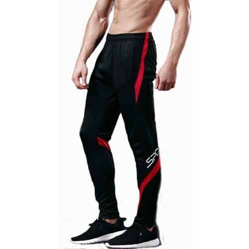 2017 New slim running pants men profession sports leggings running gym fitness pants zipper kids soccer running training pants L