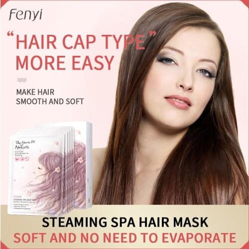 Plant Extract Automatic Repair Heating Steam Hair Mask Moisturizes Hair Anti Frizz keratin Hair Treatment Hair Heat Protector
