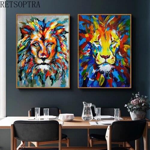 Modern Abstract Watercolor Lion Wall Art Picture Canvas Print Home Decorative Painting Poster Colorful Animal Bar Hotel Decor