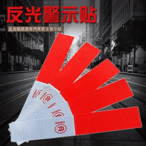 Reflective labeling sticker sheet car reflective sticker warning sticker car reflective sticker