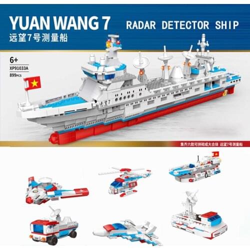 6 In 1 Ship Military Warship Building Blocks Radar Detector Battleship Navy Boat Army Soldier Aircraft Bricks Kids Toys For Boys