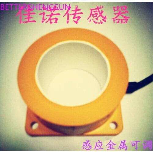 Ring proximity switch M100 metal sensor high-speed detection screwdriver screw iron needle metal object waterproof