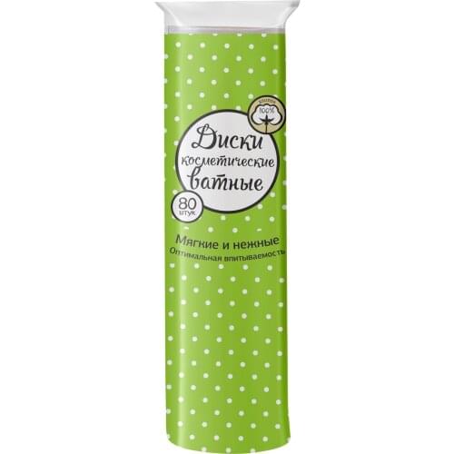 Ладушки Cosmetic Wipes