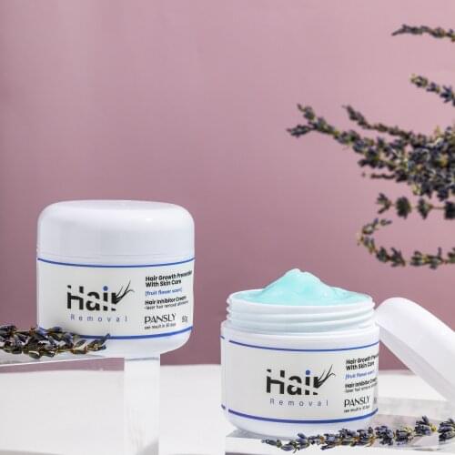 PANSLY New Powerful Permanent Painless Hair Inhibitor Body Milk Stops Hair Growth Inhibitor Shrinks Pores and Smooths Skin 50g