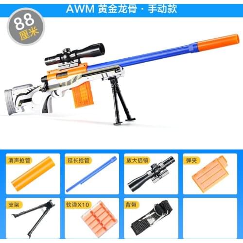 98k AWM M24 Manual Soft Bullet Air Toy Gun Pistol Weapon Model Heat Gun Blaster For Kids Adults Boys CS Shooting Game