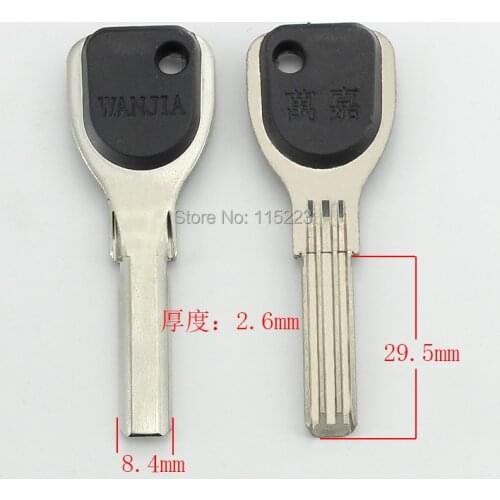 B267 House Home Door Key blanks Locksmith Supplies Blank Keys 10 pieces/lot