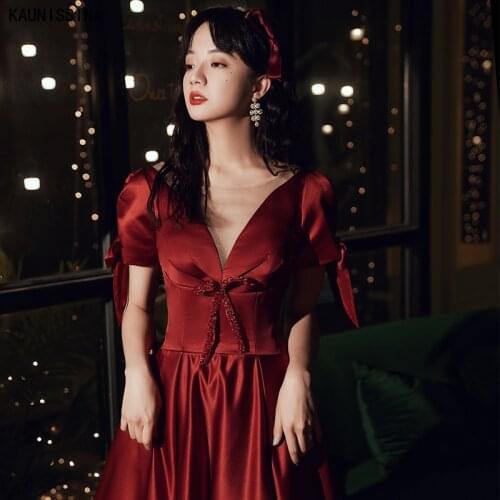 KAUNISSINA Women's Evening Dresses Below The Knee